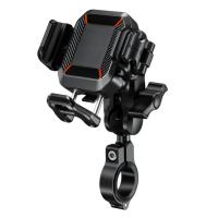 Extreme Style Мото держатель с беспроводной зарядкой anti-vibration R24W в Москве